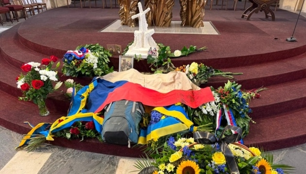 У Чехії вшанували пам'ять загиблого добровольця Їржі Котрли