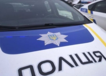 У центрі Києва обмежать рух транспорту 23-25 серпня