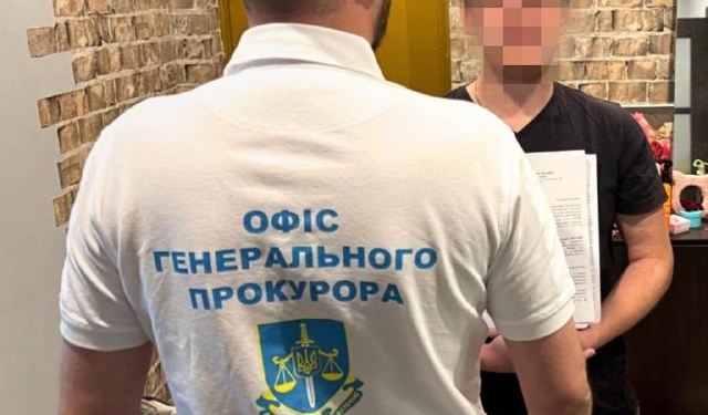 У Харкові викрили шахраїв, що ошукали латвійців на 5,5 млн
