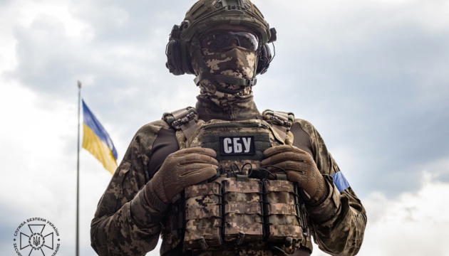 У Краматорську викрили мережу агентів ФСБ
