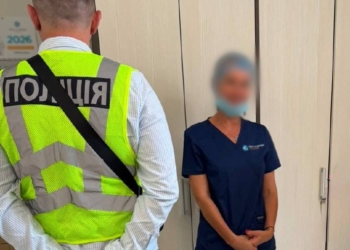 У Києві лікарка позбавила пацієнтку можливості народжувати