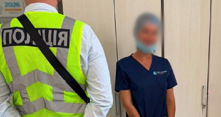 У Києві лікарка позбавила пацієнтку можливості народжувати