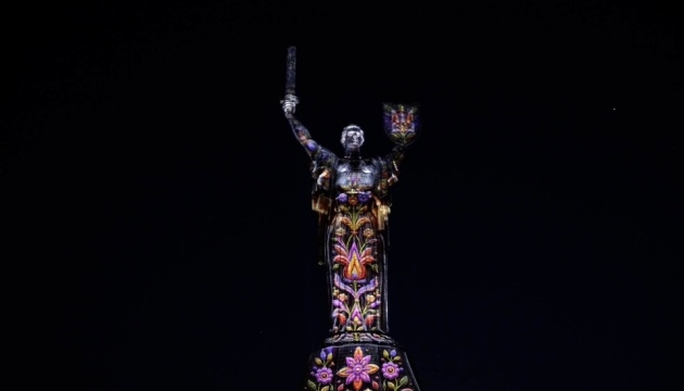 У Києві на Батьківщині-Матері покажуть артінсталяцію