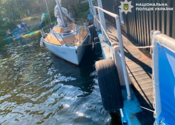 У Києві оштрафували капітана яхти за прогулянку Дніпром