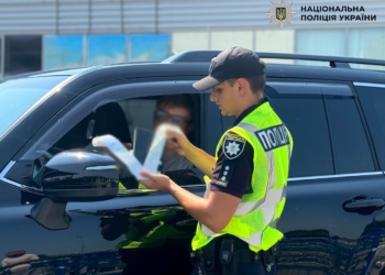 У Києві посилили контроль за паркуванням для осіб з інвалідністю