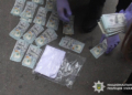 У Києві шахраї ошукали пенсіонера на 1,5 млн гривень
