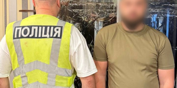 У Києві шахраї ошукали пенсіонера на 2 мільйони гривень