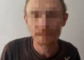 У Києві судитимуть чоловіка за насильство над дітьми