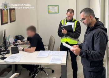 У Києві судитимуть лікарку за втрату дитини пацієнткою