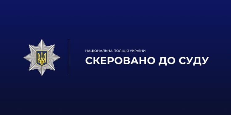 У Києві судитимуть майстра через загибель будівельника