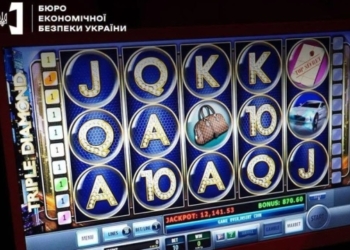 У Києві судитимуть організаторів мережі нелегальних казино