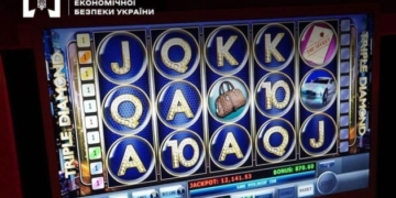 У Києві судитимуть організаторів мережі нелегальних казино
