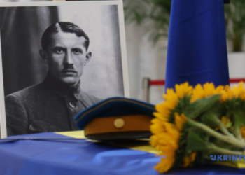 У Києві вшанували пам'ять Євгена Коновальця