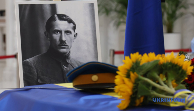 У Києві вшанували пам'ять Євгена Коновальця
