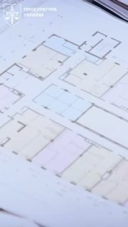 У Києві викрили масштабну аферу з нерухомістю на 175 млн