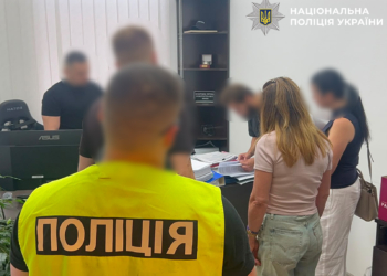 У Києві викрили масштабну аферу з нерухомістю на 175 млн