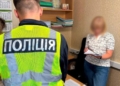 У Києві викрили розтрату на ремонті доріг