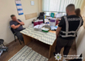У Києві викрили схему переведення в тил за $26 000