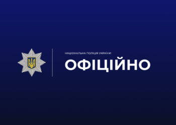 У Києві затримали агресивного чоловіка через конфлікт