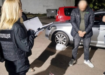 У Києві затримали шахрая, який ошукав людей на 12,5 млн грн