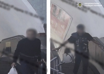 У київському метро обікрали пенсіонерку на 280 тисяч