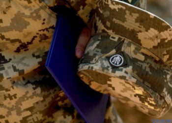 У Львові під час виконання обов'язків загинув працівник ТЦК