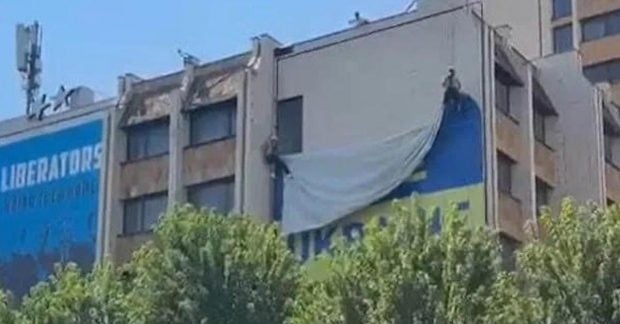 У Пріштині зняли прапори України: що сталося