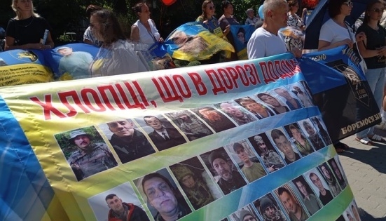 У Тернополі розгорнули 380-метровий прапор України