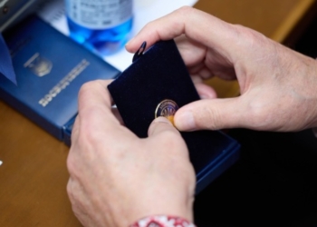 У Верховній Раді запровадили відзнаку Засновника держави