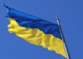 У Вінниці розгорнули 100-метровий прапор України