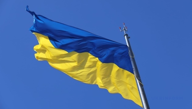 Як виник День Незалежності України: історія головного свята