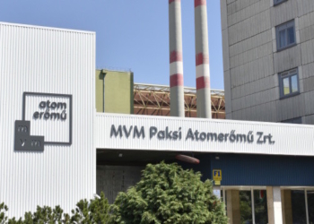 Угорщина збудує дамбу на Дунаї для порятунку АЕС «Пакш»