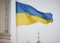 Україна відзначає 35-річчя своєї Незалежності