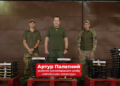 «Українська команда» передала чергову партію FPV-дронів батальйону «Свобода» НГУ