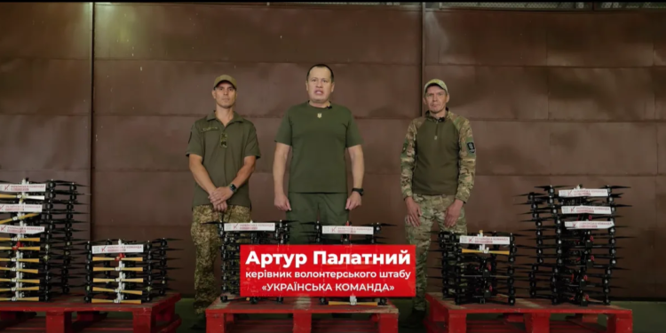 «Українська команда» передала чергову партію FPV-дронів батальйону «Свобода» НГУ