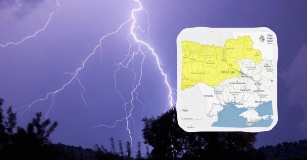 Україну накриє негода: синоптики оголосили штормове
