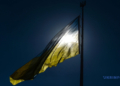 Урочисте підняття прапора біля Верховної Ради