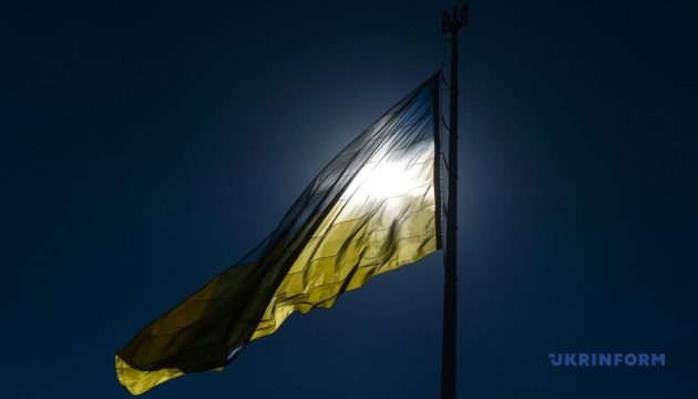 Урочисте підняття прапора біля Верховної Ради