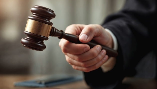 В Естонії засудили шпигуна ГРУ РФ на 6 років