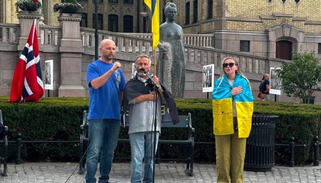 В Осло вшанували пам'ять загиблих в Оленівці