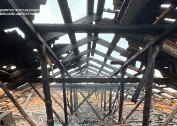 Ворог атакував Дніпропетровщину: є постраждалі