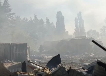 Вибух боєприпасів на Київщині: розслідування інциденту