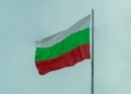 Вибух дрона в Болгарії: чи причетна Україна?