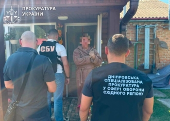 Вимагали $20 тисяч за переведення бійця: викрито схему