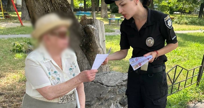 Як не стати жертвою шахраїв: поради поліції Києва