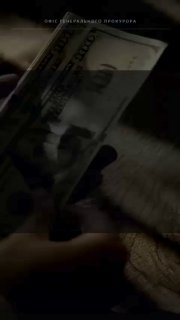 Як прокуратура захищає оборонні ресурси України