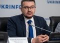 Як в Україні будуть утилізувати зношені державні прапори
