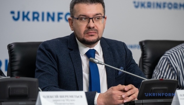 Як в Україні будуть утилізувати зношені державні прапори