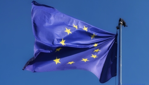 ЄС планує податок на надприбутки нафтових компаній