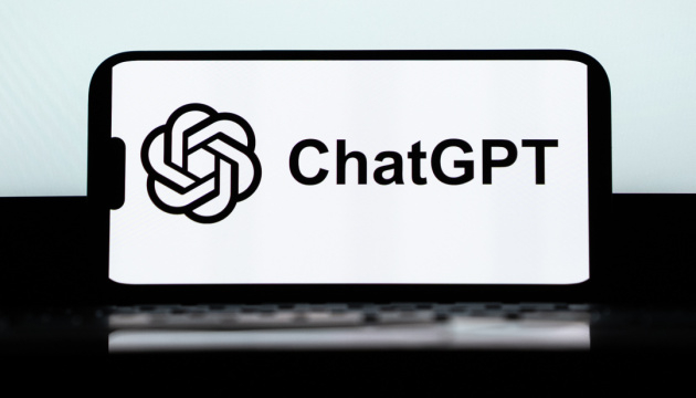 ЄС посилив правила для ChatGPT: що зміниться